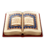 quran widget android application logo